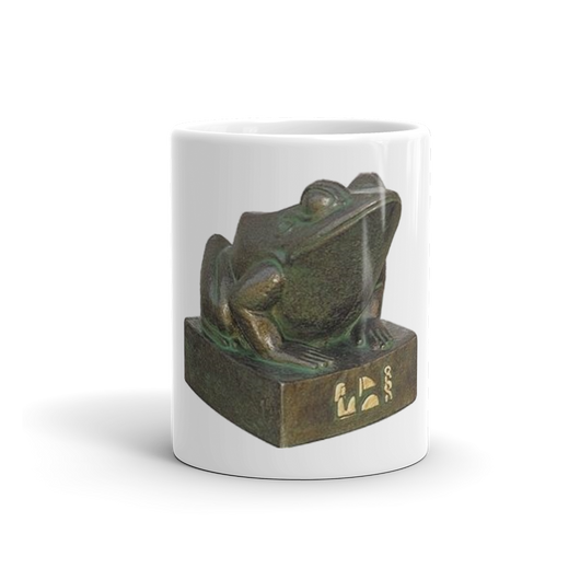 Ancient Pepe Meme Frog 15 & 10 oz Mug *Limited Edition*